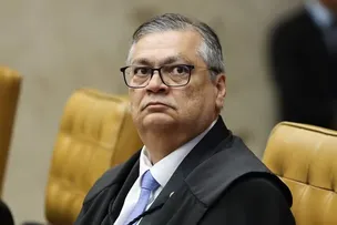 DINO AUTORIZA INVESTIGAÇÃO SOBRE R$ 80 MILHÕES EM EMENDAS DO UNIÃO BRASIL