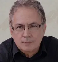 DRUMMOND - ARMANDO AVENA