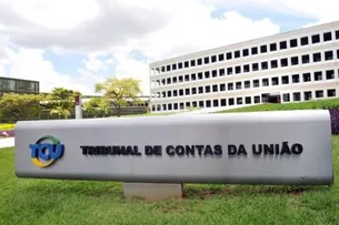 TCU CONDICIONA CONTAS DO BANCO CENTRAL A INVESTIGAÇÕES SOBRE MASTER