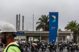 CREDORES PEDEM RECUPERAÇÃO JUDICIAL DE SUBSIDIÁRIA DA BRASKEM NOS EUA