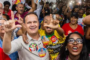 "A BAHIA É FUNDAMENTAL NA ELEIÇÃO DE LULA", AFIRMA JÚLIO PINHEIRO