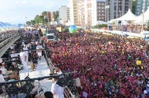 COMCAR DECIDE PELA REALIZAÇÃO DO CARNAVAL DE SALVADOR 2022
