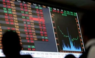 IBOVESPA CAI MAIS DE 2% COM EXTERIOR FRACO, BANCOS E PESO DE VALE E PETROBRAS