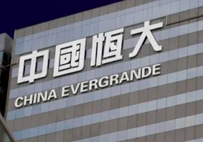 CREDORES AMEAÇAM IR À JUSTIÇA CONTRA PLANO DE RECUPERAÇÃO DA EVERGRANDE