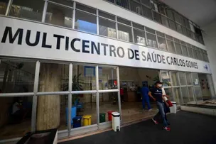 MULTICENTROS ATENDERÃO NO FIM DE SEMANA AQUELES QUE FIZERAM AGENDAMENTO PRÉVIO