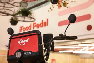 IFOOD VAI LANÇAR SERVIÇO DE ALUGUEL DE BICICLETAS ELÉTRICAS