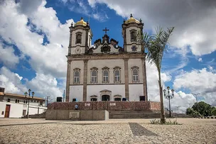 CONFIRA HORÁRIOS DAS MISSAS DA ÚLTIMA SEXTA-FEIRA DO ANO NO BONFIM