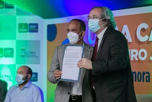 CAMAÇARI DOA DOIS TERRENOS PARA NOVOS CAMPUS DA UFBA