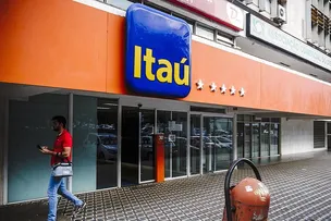INSCRIÇÕES PARA EDITAL FIA DO ITAÚ CULTURAL SÃO ABERTAS
