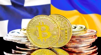 BITCOIN DISPARA NA BINANCE NO PAR UST E ULTRAPASSA US$ 137 MIL