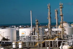 REFINARIA DA PETROBRAS NO CEARÁ FOI VENDIDA POR 55% DO SEU VALOR, DIZ ESTUDO