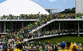 AGU DIVULGA NOMES DE FINANCIADORES DO ATO GOLPISTA