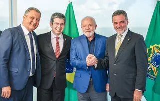 DANIEL ALMEIDA PARTICIPA DA PRIMEIRA REUNIÃO DE VICE-LÍDERES DO GOVERNO COM PRESIDENTE LULA