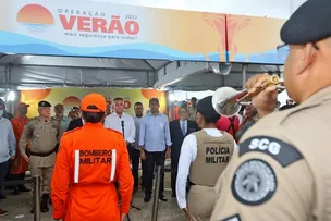 GOVERNO DIVULGA RESULTADO PROVISÓRIO DA PRIMEIRA ETAPA DO CONCURSO PARA POLÍCIA MILITAR E BOMBEIROS; VEJA