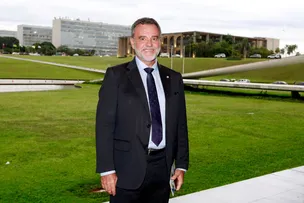DEPUTADO FEDERAL DANIEL ALMEIDA VIAJA À CHINA