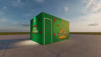 GUARANÁ ANTARCTICA INSTALA CABINE DE CONFESSIONÁRIO PARA AS MÃES NA ESTAÇÃO DA LAPA