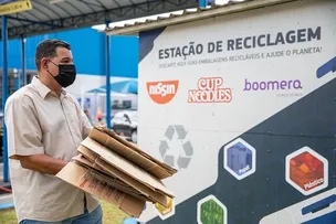 DIA MUNDIAL DA RECICLAGEM: SAIBA ONDE DESCARTAR CORRETAMENTE PAPELÃO, PLÁSTICO, VIDRO OU METAL