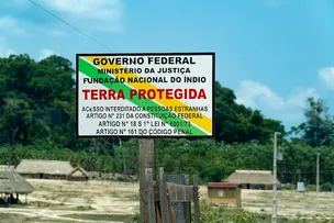 FUNAI ABRE 502 VAGAS PARA CONCURSO EM 2023
