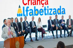 GOVERNO FEDERAL FARÁ INVESTIMENTO BILIONÁRIO NA EDUCAÇÃO
