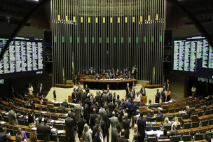 CÂMARA DOS DEPUTADOS DEVE PROLONGAR PERÍODO DE RECESSO; ENTENDA