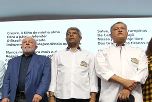 LULA VIRÁ À BAHIA PARTICIPAR DAS COMEMORAÇÕES DO BICENTENÁRIO DA INDEPENDÊNCIA; SAIBA DETALHES