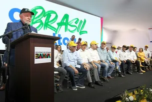 LULA É CONVIDADO PARA LANÇAR NOVO PAC NOS FESTEJOS DO 2 DE JULHO; VEJA