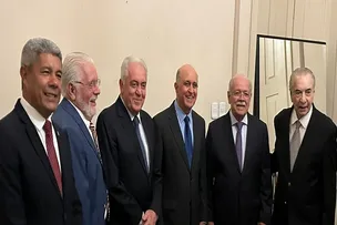 JERÔNIMO REVELA QUE FARÁ ENCONTRO COM EX-GOVERNADORES DA BAHIA; CONFIRA DETALHES