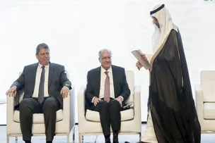 ARÁBIA SAUDITA E BRASIL PARTICIPAM DE FÓRUM PARA INVESTIMENTOS MÚTUOS
