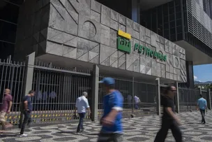 FEDERAÇÃO ÚNICA DOS PETROLEIROS CELEBRA NOVA POLÍTICA DE DIVIDENDOS DA PETROBRAS