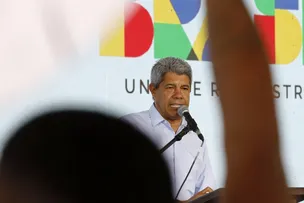 JERÔNIMO RODRIGUES DETALHA INVESTIGAÇÃO SOBRE MORTE DE MÃE BERNADETE