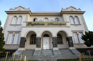 SANTO ANTÔNIO DE JESUS: INSCRIÇÕES PARA CONCURSO PÚBLICO TERMINA NESTA QUINTA (17)