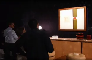 OBRA DE ARTISTA BAIANO É ARREMATADO EM LEILÃO POR R$ 300 MIL