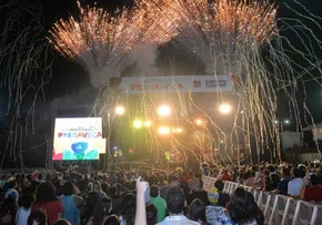 SHOWS GRATUITOS MARCAM FESTIVAL PRIMAVERA NESTE FIM DE SEMANA