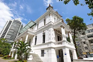 INAUGURAÇÃO DO MUSEU DE ARTE CONTEMPORÂNEA DA BAHIA CELEBRA ARTE E CULTURA EM SALVADOR