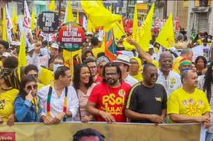 PSOL BAHIA PROMOVE 8º CONGRESSO ESTADUAL NO DOMINGO (7)