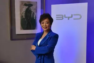 BAHIA VAI SER UM HUB DE EXPORTAÇÃO DE CARROS ELÉTRICOS DA BYD, DIZ JORNAL