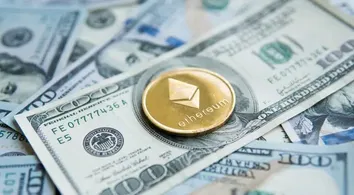 PRIMEIRO ETF DE ETHEREUM SERÁ LANÇADO NA PRÓXIMA SEMANA