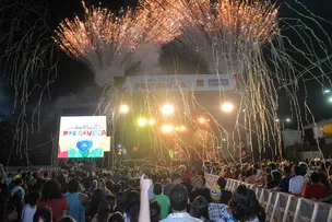 PREFEITURA DE SALVADOR ANUNCIA PROGRAMAÇÃO DO FESTIVAL DA PRIMAVERA NESTA TERÇA (5)
