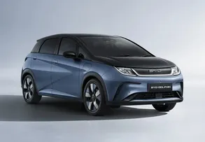 OUTRA AGÊNCIA DIZ QUE BYD VAI LANÇAR PEDRA FUNDAMENTAL NA BAHIA DIA 09 DE OUTUBRO