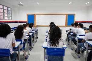 MATRÍCULA NA REDE ESTADUAL DA BAHIA PARA 2026 TERMINA NESTA TERÇA-FEIRA (20)