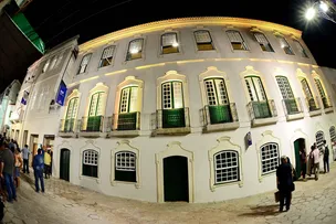 FGM ABRE PERÍODO DE CONSULTA PÚBLICA PARA A VIª CONFERÊNCIA MUNICIPAL DE CULTURA