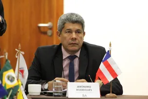 EM ITAPARICA, JERÔNIMO RODRIGUES AUTORIZA AMPLIAÇÃO DO HOSPITAL GERAL E RECEBE TÍTULO DE CIDADÃO ITAPARICANO, NESTA QUARTA (25)