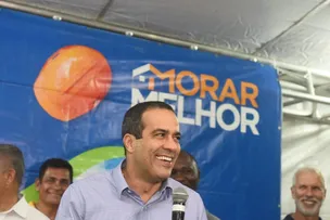 PREFEITURA LANÇA PROGRAMA SALVADOR DO FUTURO NESTA SEGUNDA (16)