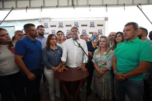 GUANAMBI: GOVERNO AMPLIA NÚMERO DE LEITOS DE ENFERMARIA ORTOPÉDICA EM HOSPITAL GERAL