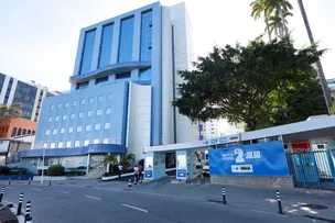 COM ABERTURA DE NOVOS LEITOS, HOSPITAL 2 DE JULHO CONTINUA EXPANSÃO
