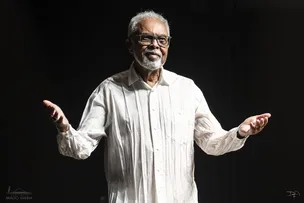 GILBERTO GIL RECEBERÁ TÍTULO DE DOUTOR HONORIS CAUSA DE UNIVERSIDADE NA EUROPA