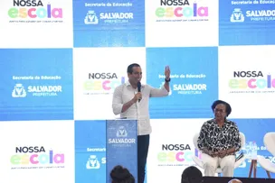 PREFEITURA INAUGURA CENTRO DE FORMAÇÃO PARA EDUCADORES NESTA SEGUNDA-FEIRA (11)