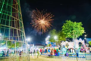 PREFEITURA INICIA PROGRAMAÇÃO DO NATAL NO SUBÚRBIO
