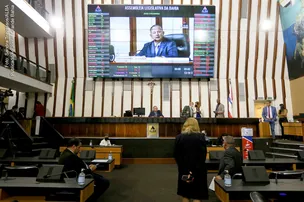 SESSÃO NA AL-BA ENCERRA ANO LEGISLATIVO COM BALANÇO DAS ATIVIDADES DA CASA