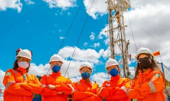 PETRORECONCAVO ABRE VAGAS DE ESTÁGIO NA BAHIA; SAIBA COMO PARTICIPAR